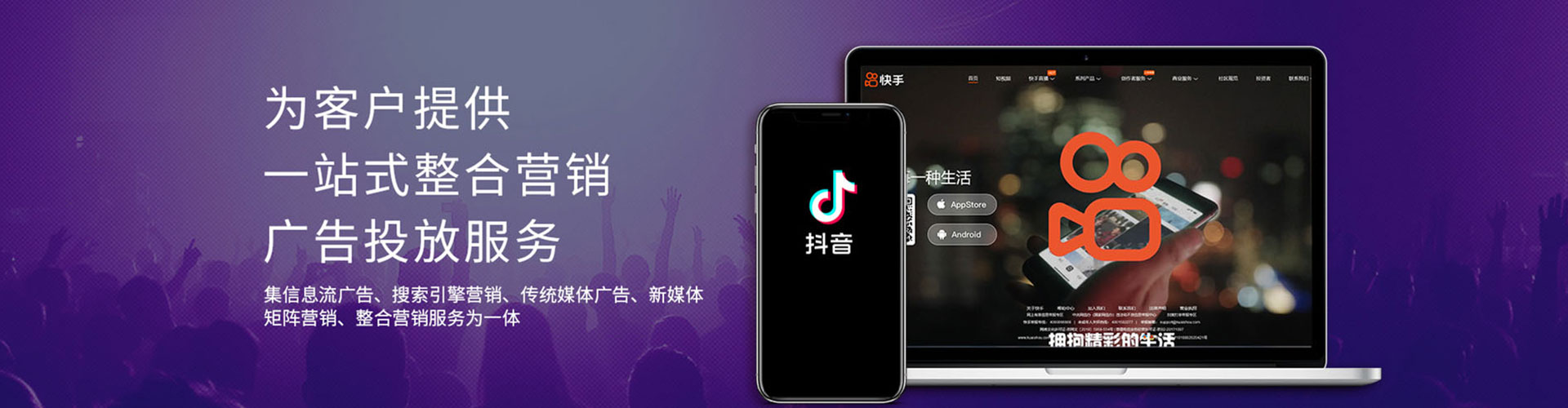 乐亭百度推广开户