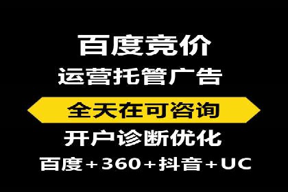信息流优化实战经验分享